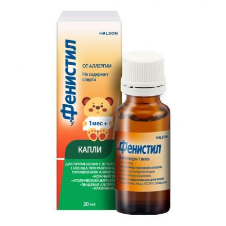 ФЕНИСТИЛ капли внутр. 1 мг/мл фл. 20 мл