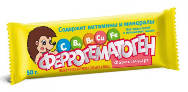 ФЕРРОГЕМАТОГЕН пастилки 50 гр ***