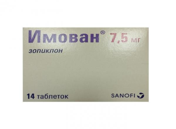 ИМОВАН табл. п/о плен. 7,5 мг №14