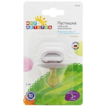 МИР ДЕТСТВА ПУСТЫШКА ЛАТЕКСНАЯ 13214 3+ мес