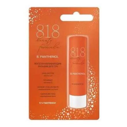 8.1.8 BEAUTY PANTENOL БАЛЬЗАМ ДЛЯ ГУБ 4,2 гр восстанавливающ.