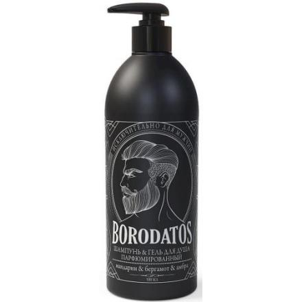 BORODATOS ШАМПУНЬ-ГЕЛЬ ДЛЯ ДУША 500 мл