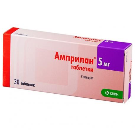 АМПРИЛАН табл. 5 мг №30