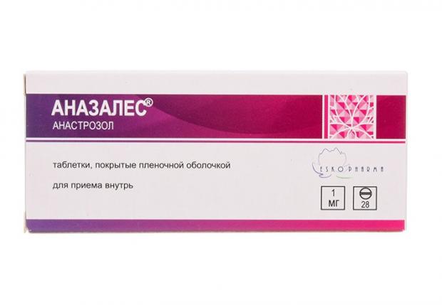 АНАЗАЛЕС табл. п/о плен. 1 мг №28