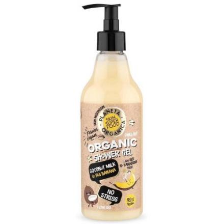 ПЛАНЕТА ОРГАНИКА SKIN SUPER FOOD ГЕЛЬ ДЛЯ ДУША 500 мл антистресс
