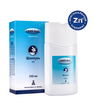 СКИН-КАП шампунь 1% фл. 150 мл
