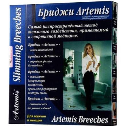 БРИДЖИ КОРРЕКТИРУЮЩИЕ ARTEMIS р.S