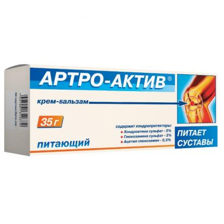 АРТРО-АКТИВ крем-бальзам питательн. 35 гр