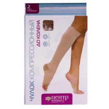 ЧУЛОК КОМПРЕССИОННЫЙ ДО КОЛЕНА КРУГЛОВЯЗАНЫЙ черный 2 класс компр. р.1