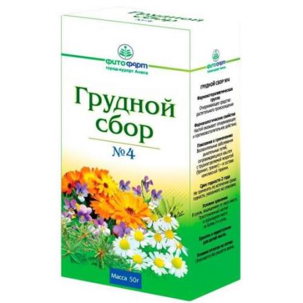СБОР ГРУДНОЙ №4 50 гр