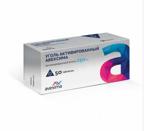 УГОЛЬ АКТИВИРОВАННЫЙ АВЕКСИМА табл. 250 мг №50