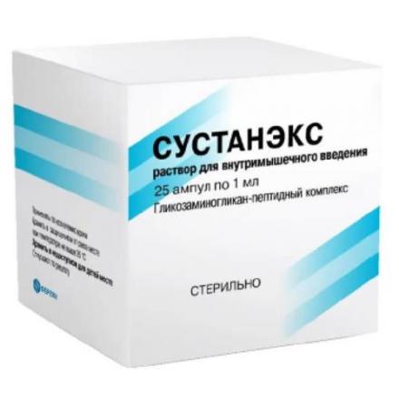 СУСТАНЭКС р-р д/инъекц. в/м амп. 1 мл №25