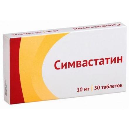 СИМВАСТАТИН ОЗОН табл. п/о плен. 10 мг №30 (Э)