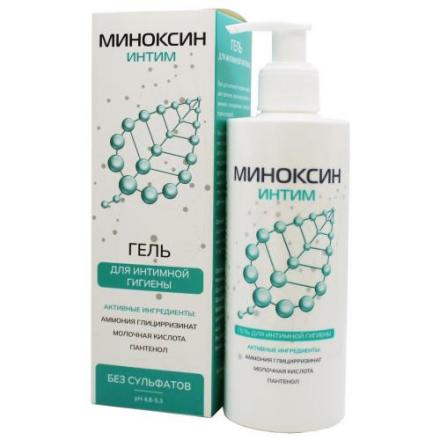 МИНОКСИН ГЕЛЬ ДЛЯ ИНТИМНОЙ ГИГИЕНЫ 250 мл