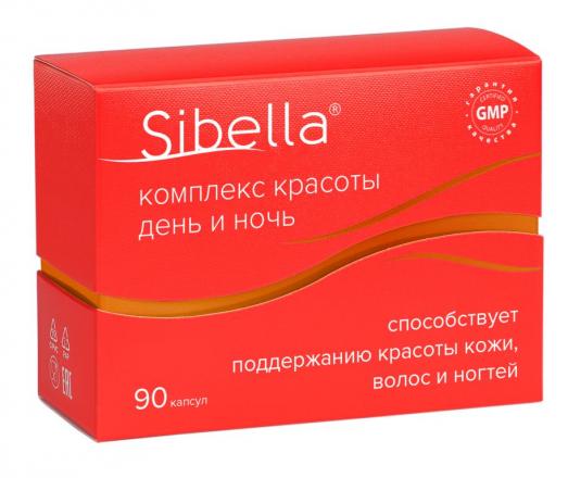SIBELLA КОМПЛЕКС КРАСОТЫ ДЕНЬ И НОЧЬ капс. №90
