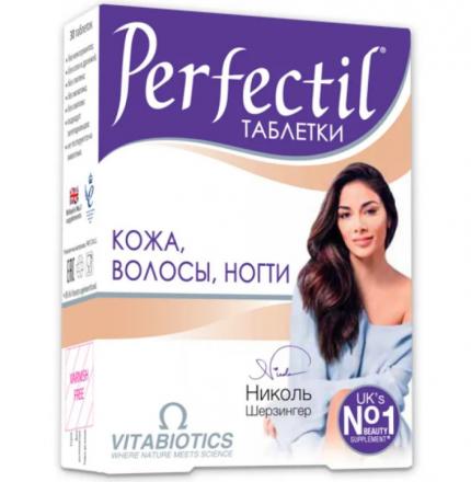 ПЕРФЕКТИЛ табл. №30