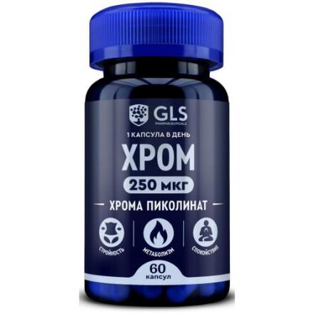 GLS (ГЛС) ХРОМА ПИКОЛИНАТ капс. №60
