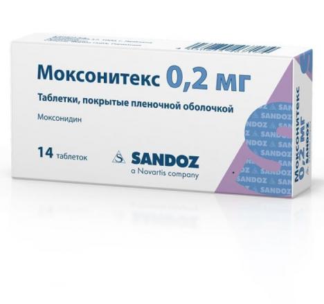 МОКСОНИТЕКС табл. п/о плен. 0,2 мг №14
