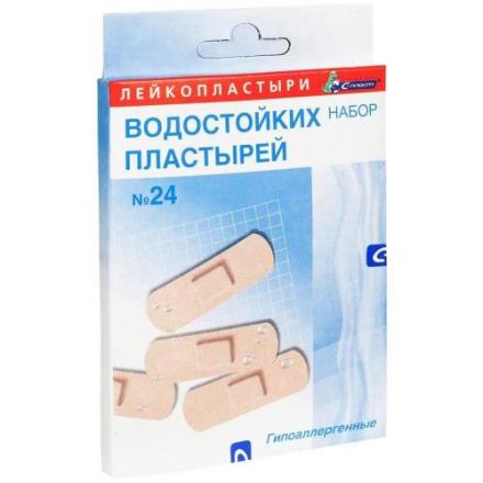 ЛЕЙКОПЛАСТЫРЬ НАБОР САРЕПТА влагостойкий №24
