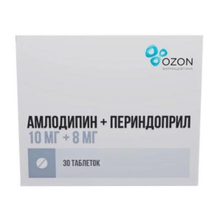 АМЛОДИПИН+ПЕРИНДОПРИЛ ОЗОН табл. 10+8 мг №30
