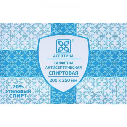 САЛФЕТКА ДЛЯ ИНЪЕКЦИЙ 20см х 25см №60