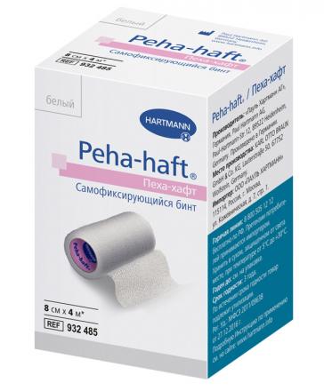БИНТ ФИКСИРУЮЩИЙ PEHA-HAFT ХАРТМАНН белый 8см х 4м