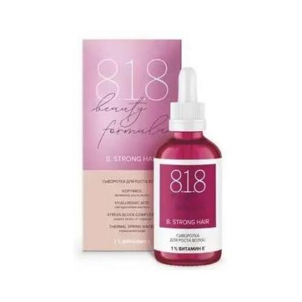 8.1.8 BEAUTY STRONG HAIR СЫВОРОТКА ДЛЯ РОСТА ВОЛОС 50 мл