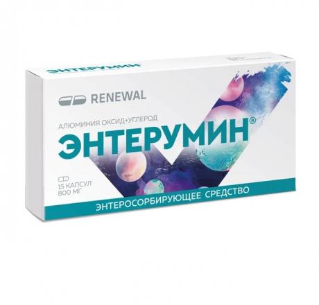 ЭНТЕРУМИН РЕНЕВАЛ капс. 800 мг №15