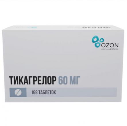 ТИКАГРЕЛОР ОЗОН табл. п/о плен. 60 мг №168