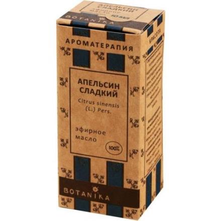МАСЛО ЭФИРНОЕ АПЕЛЬСИН фл. 10 мл