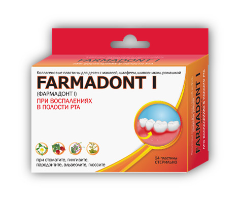 ПЛАСТИНЫ ФАРМАДОНТ- I полоска для десен (п/воспаления) №24