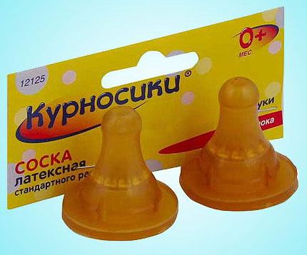 КУРНОСИКИ СОСКА ЛАТЕКСНАЯ №2 12125 0-6 мес.