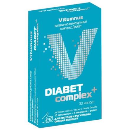 VITUMNUS ДИАБЕТ капс. №30