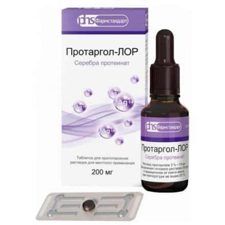 ПРОТАРГОЛ-ЛОР ФАРМСТАНДАРТ табл. д/приг.р-ра 200 мг №1 + фл. - кап.