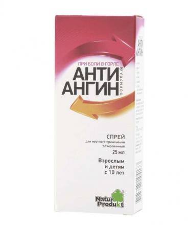АНТИ-АНГИН NATUR PRODUCT спрей д/местн. примен. фл. 25 мл