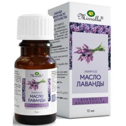 МАСЛО ЭФИРНОЕ ЛАВАНДА МИРРОЛЛА 10 мл