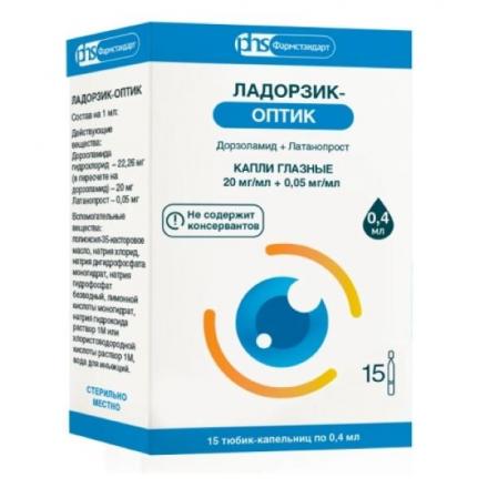 ЛАДОРЗИК-ОПТИК капли глазные 20+0,05 мг/мл тюб.- кап. 0,4 мл №15