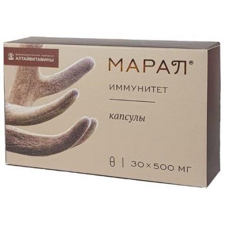 МАРАЛ ИММУНИТЕТ капс. №30