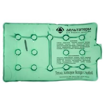 ГРЕЛКА СОЛЕВАЯ матрасик