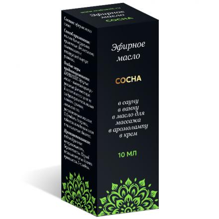 МАСЛО ЭФИРНОЕ СОСНА ТМ 10 мл