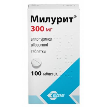 МИЛУРИТ табл. 300 мг №100