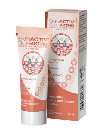 СКИН-АКТИВ КРЕМ ДЛЯ ЛИЦА И ТЕЛА 75 мл