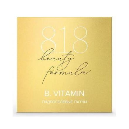 8.1.8 BEAUTY VITAMIN ПАТЧИ ДЛЯ ГЛАЗ гидрогелевые №60