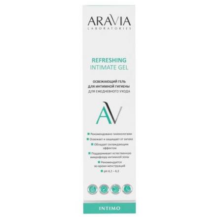 ARAVIA LABORATORIES ГЕЛЬ ДЛЯ ИНТИМНОЙ ГИГИЕНЫ 200 мл освежающ.