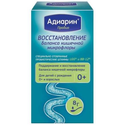 АДИАРИН ПРОБИО капли внутр. фл.- кап. 8 гр