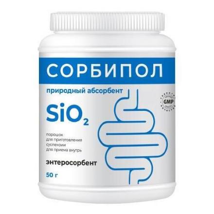 СОРБИПОЛ пор. д/приг. сусп. 50 гр