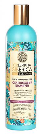 НАТУРА СИБЕРИКА ОБЛЕПИХА ШАМПУНЬ 400 мл д/норм. и жирн.