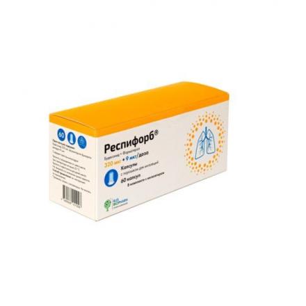 РЕСПИФОРБ капс. с пор. д/ингал. 320+9 мкг/доза №60 с ингалятором