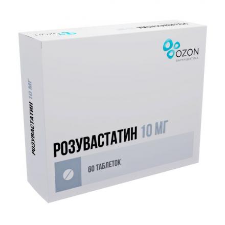 РОЗУВАСТАТИН ОЗОН табл. п/о плен. 10 мг №60