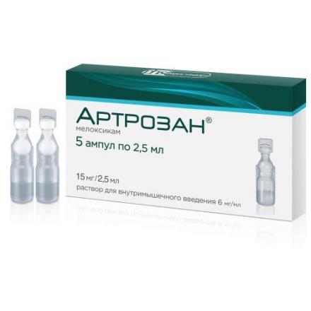 АРТРОЗАН р-р д/инъекц. в/м 15 мг/2,5 мл амп. 2,5 мл №5